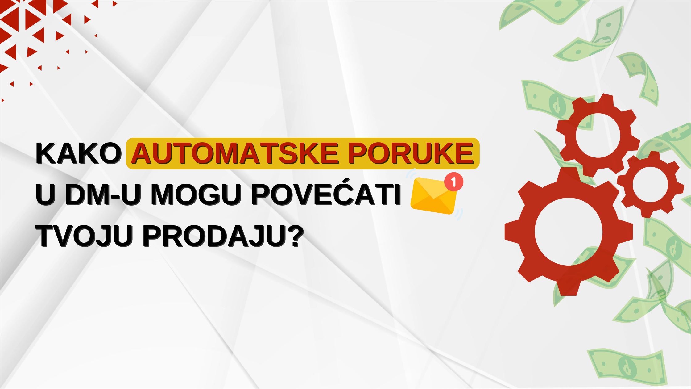 Poruke u DM-u povećavaju prodaju